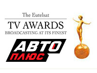       Eutelsat TV Awards 2013