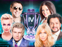       RU.TV - 2014