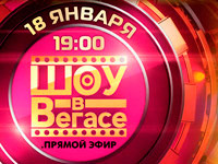  RU.TV        