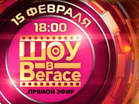  RU.TV     