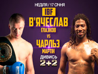  2+2       WBC  IBF   