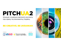          PITCH UA