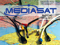     Mediasat