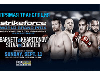      Strikeforce: World Heavyweight Grand Prix