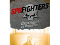  - SpbFighters   