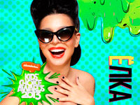 Nickelodeon   Kids Choice Awards 2013